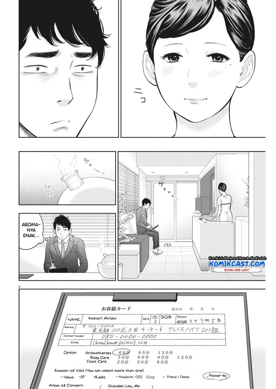 Chapter 20 - halaman 6
