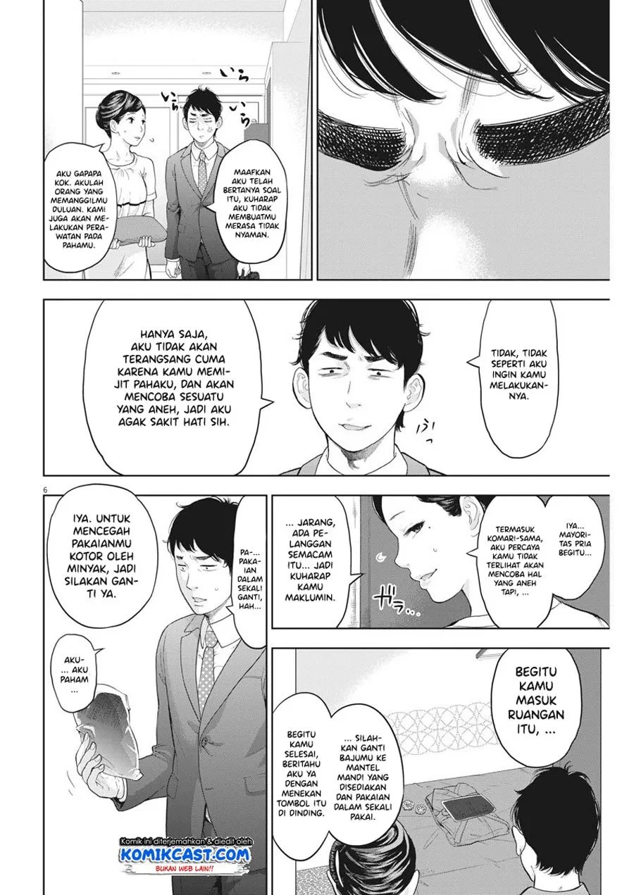 Chapter 20 - halaman 8