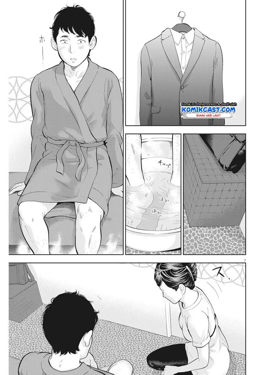 Chapter 20 - halaman 9