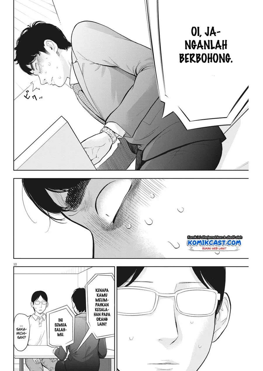 Chapter 19 - halaman 12