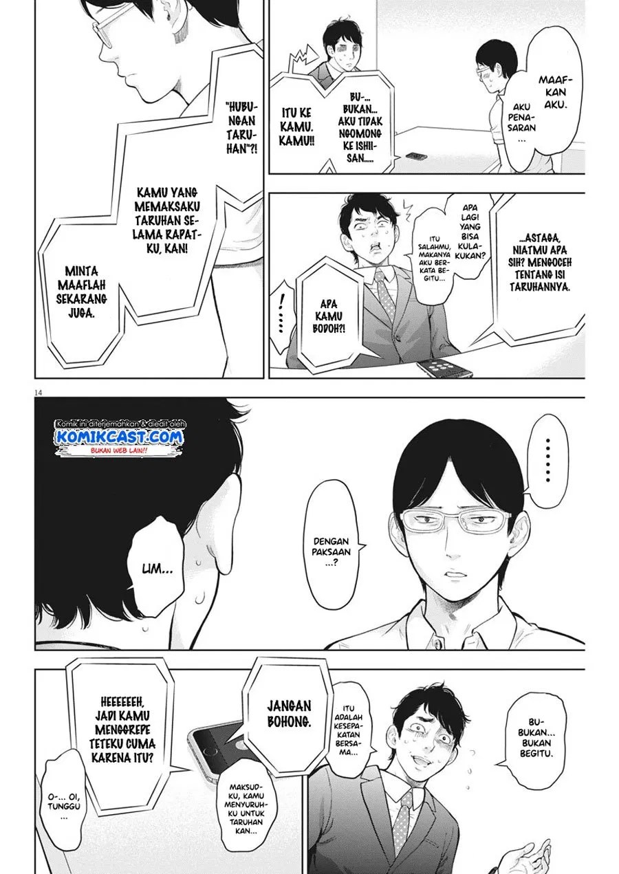 Chapter 19 - halaman 16