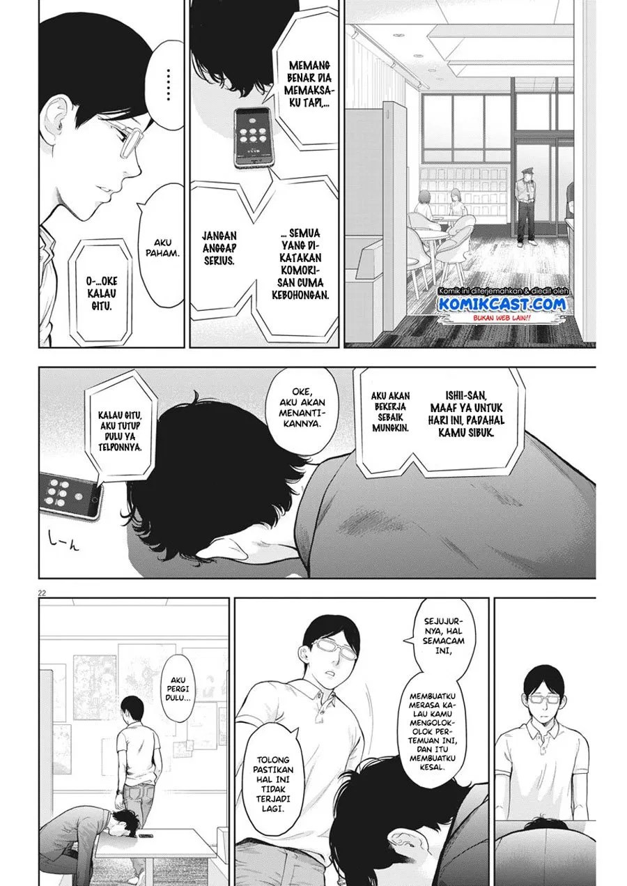 Chapter 19 - halaman 24
