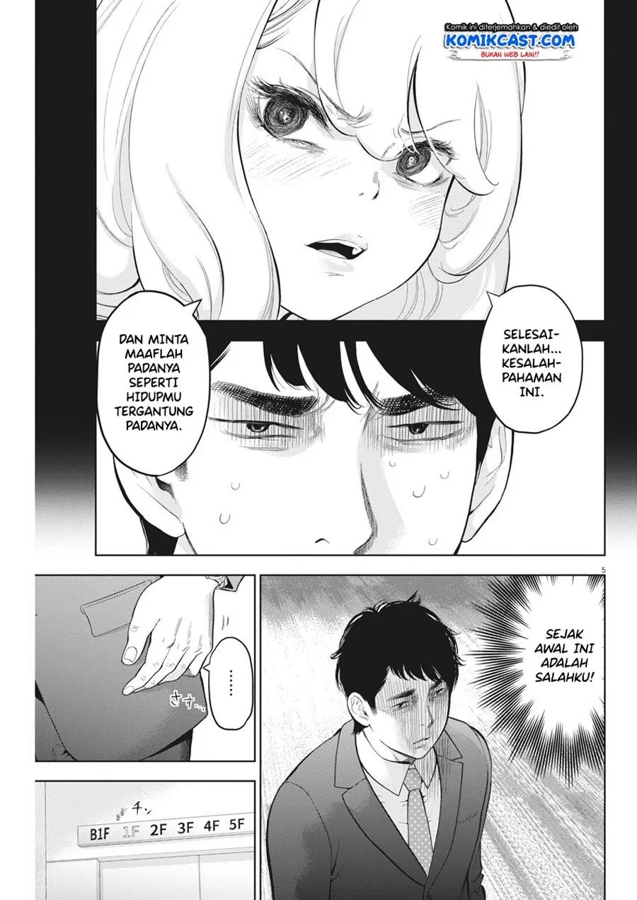 Chapter 19 - halaman 7