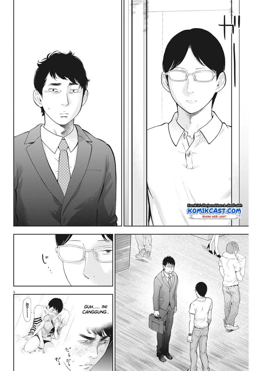 Chapter 19 - halaman 8