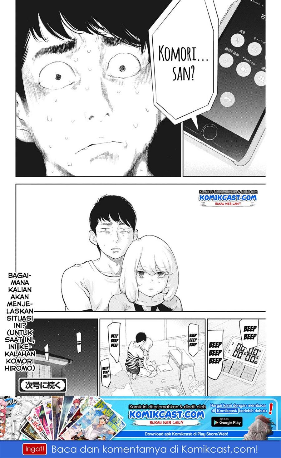 Chapter 18 - halaman 24