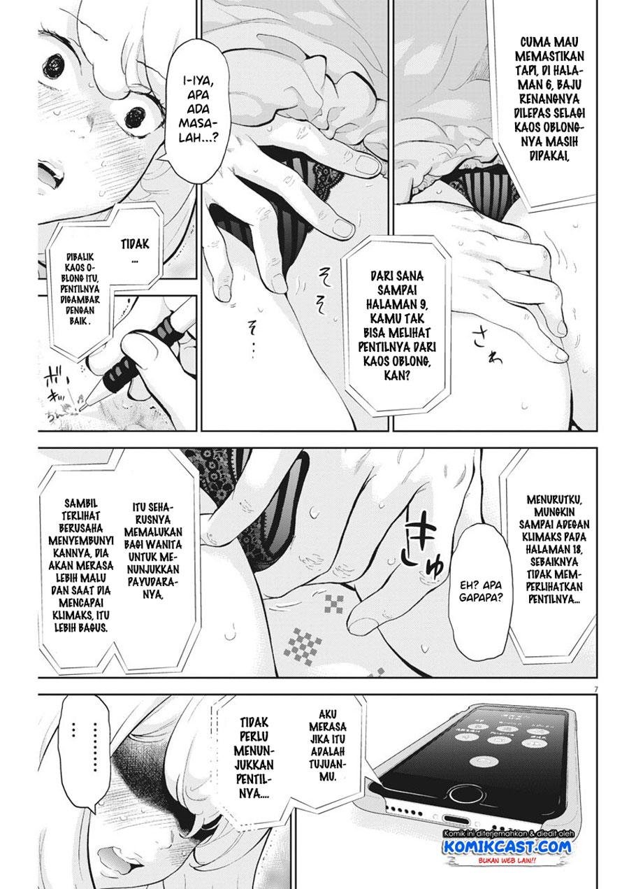 Chapter 18 - halaman 9