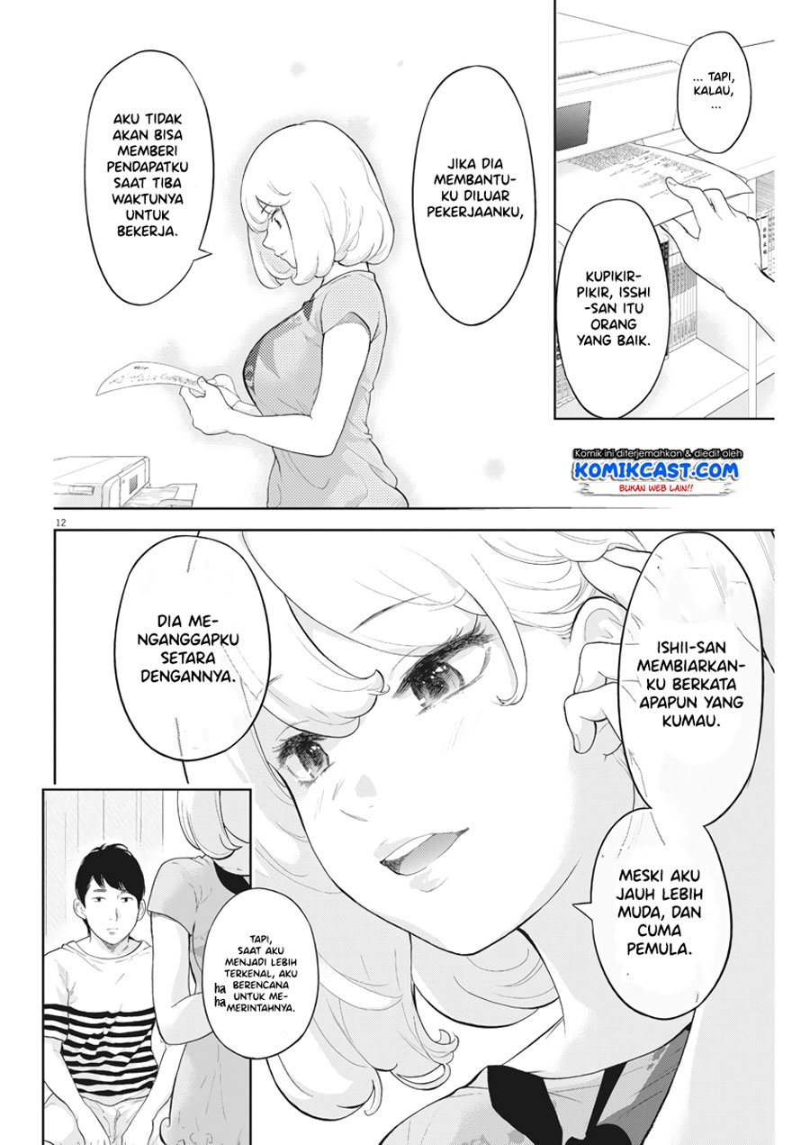 Chapter 17 - halaman 14