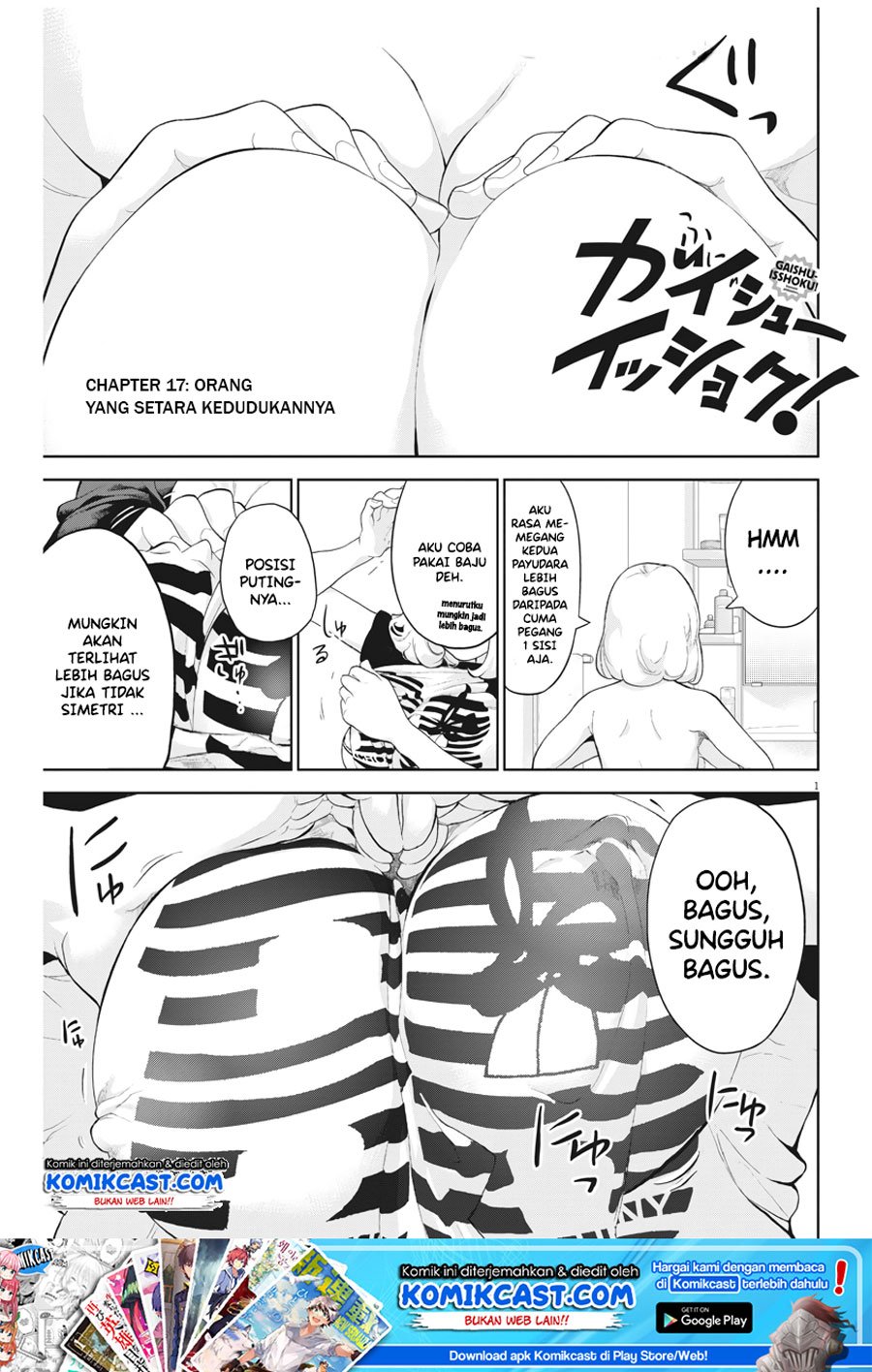 Chapter 17 - halaman 3