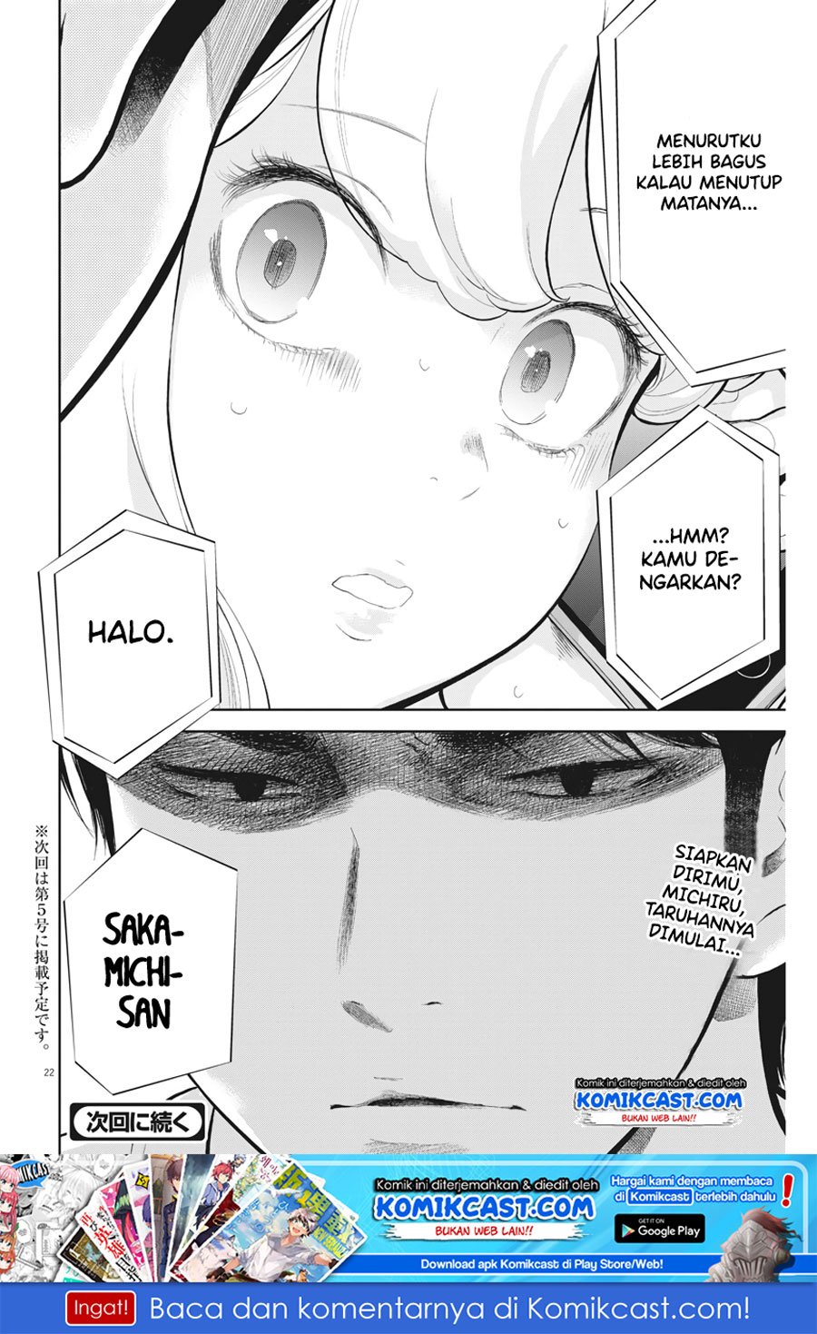 Chapter 17 - halaman 24