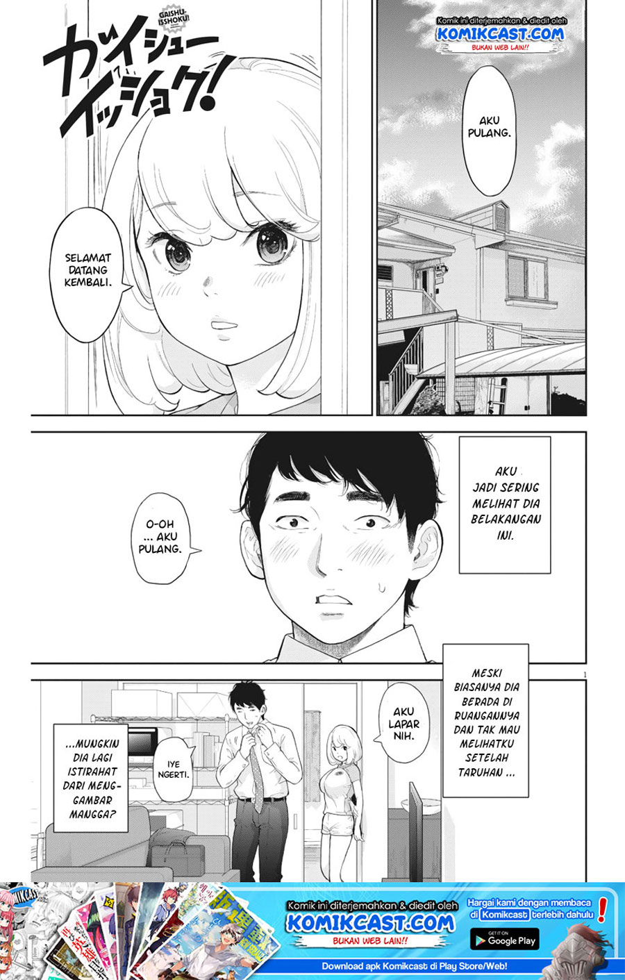 Chapter 15 - halaman 3