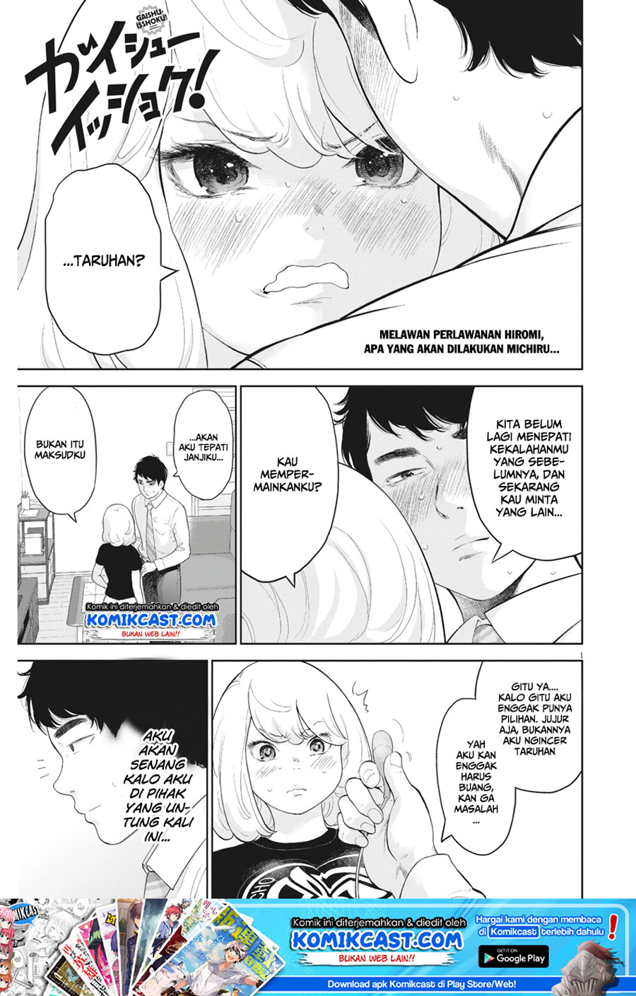 Chapter 14 - halaman 3