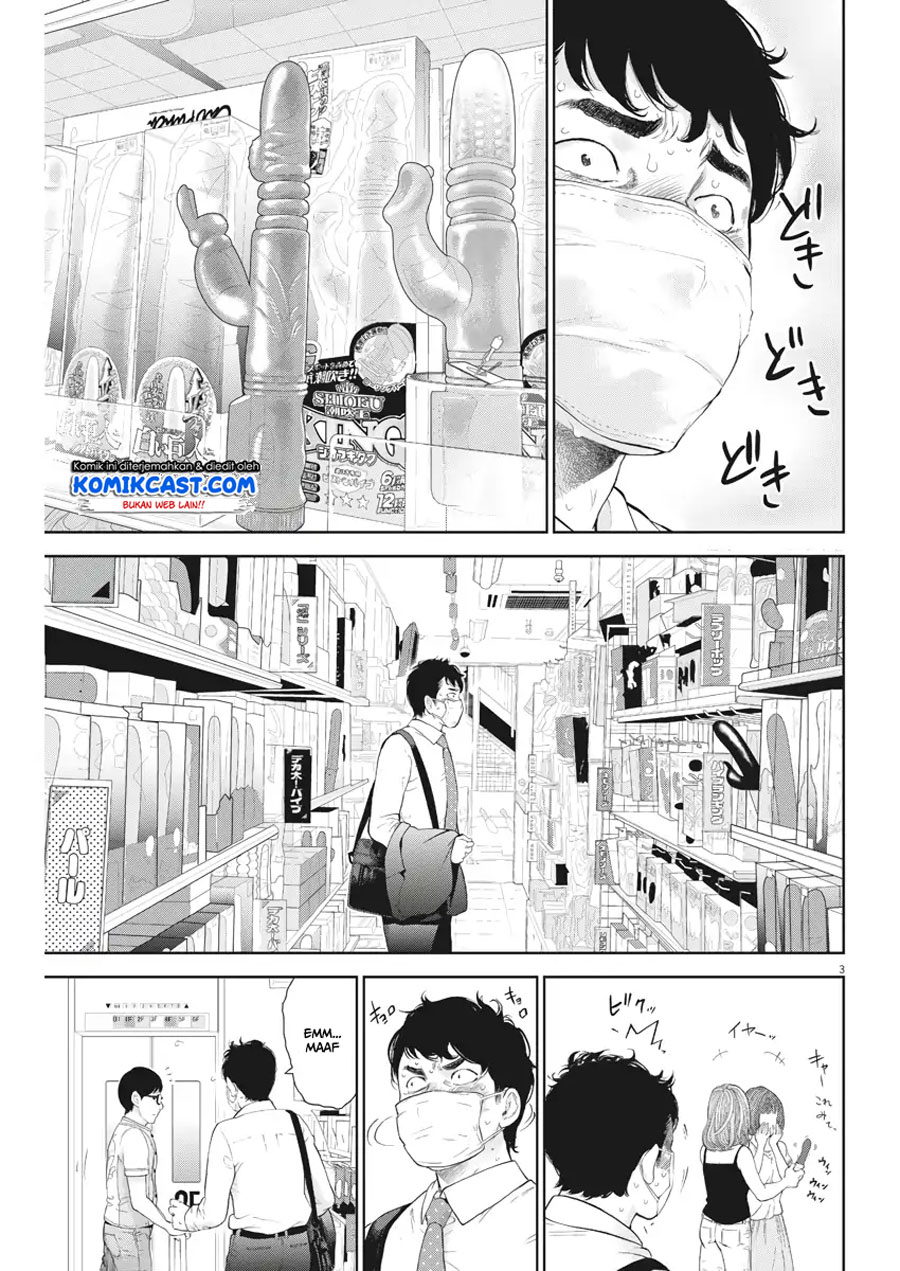 Chapter 13 - halaman 5
