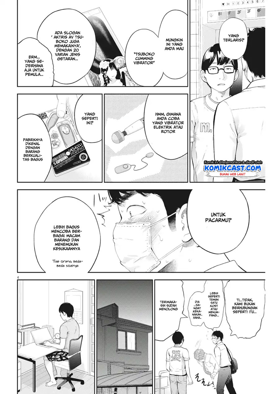 Chapter 13 - halaman 6
