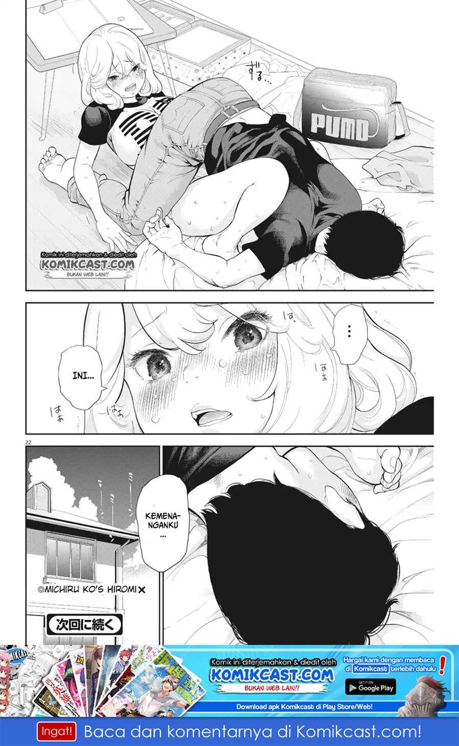 Chapter 12 - halaman 25