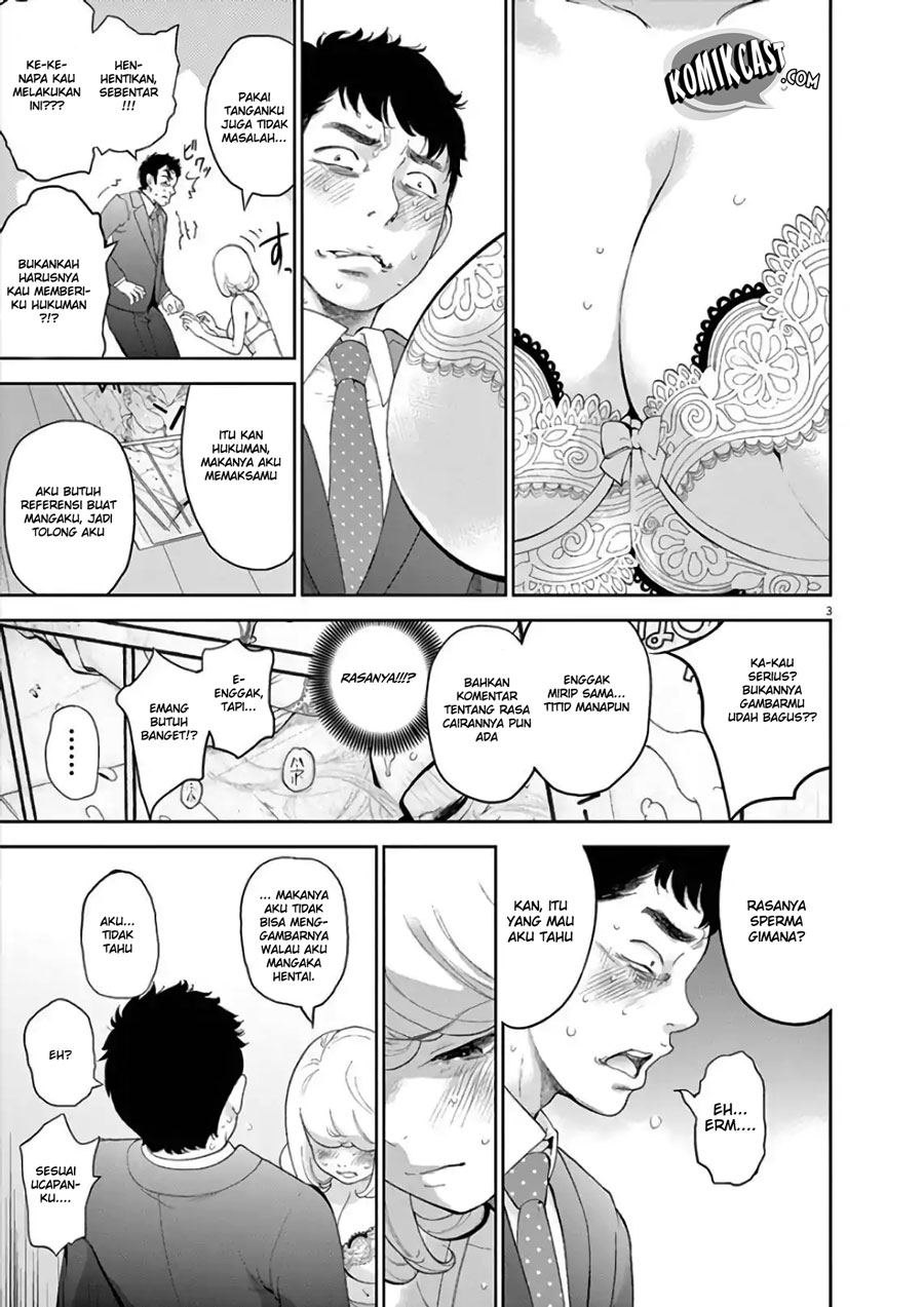Chapter 7 - halaman 5