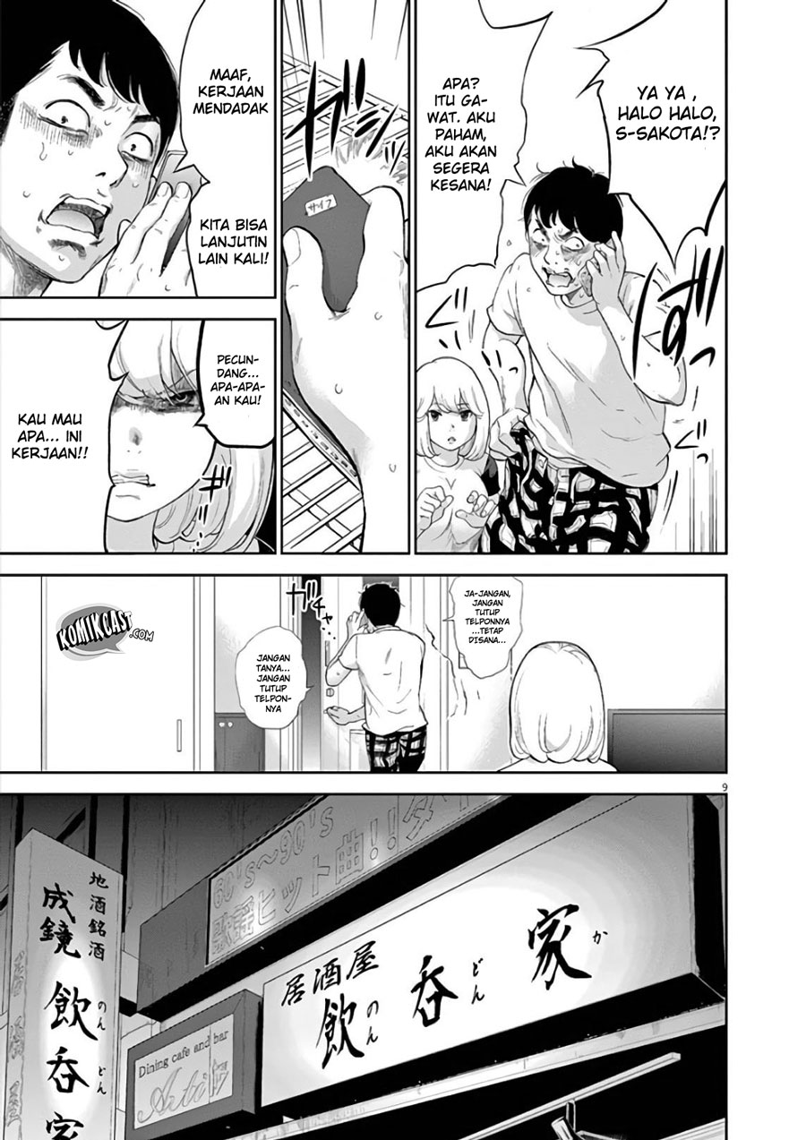 Chapter 6 - halaman 12