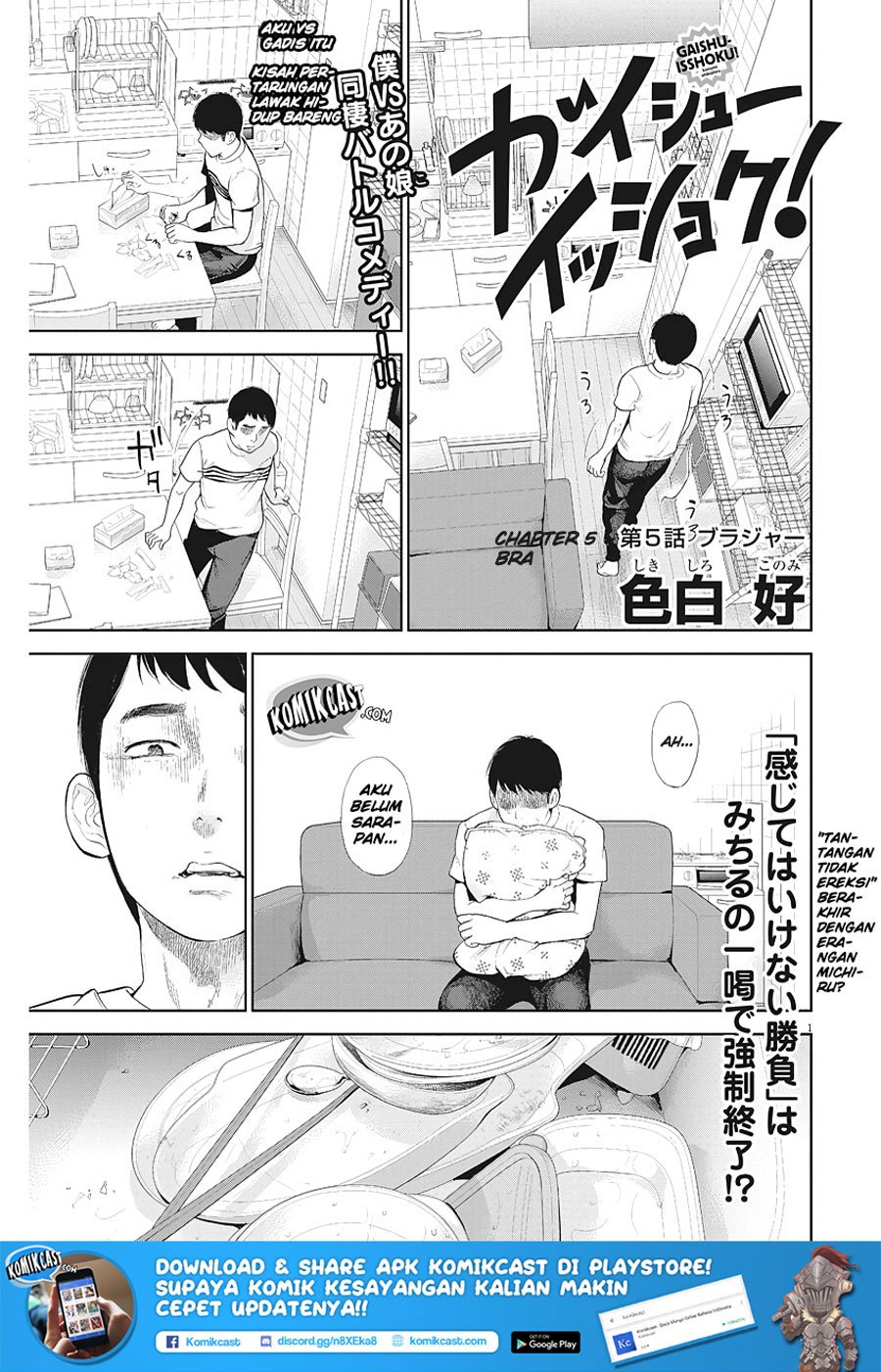 Chapter 5 - halaman 3