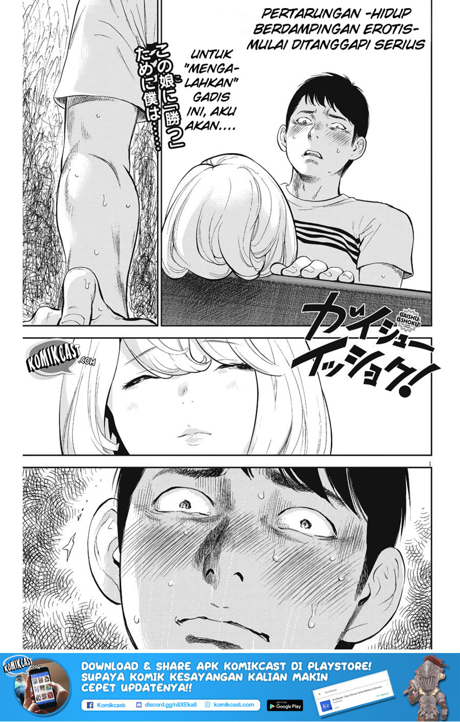 Chapter 4 - halaman 3
