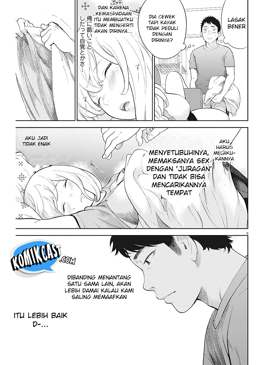 Chapter 3 - halaman 12