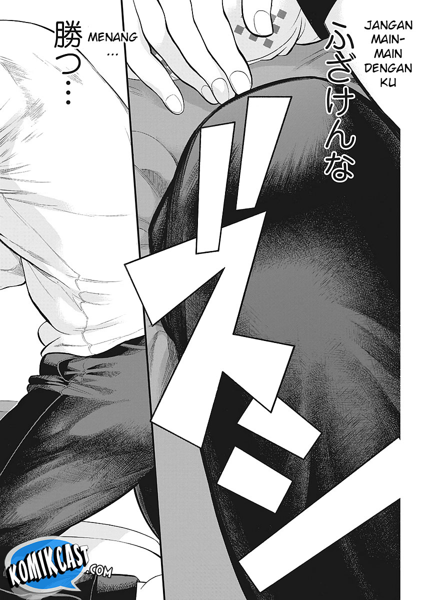 Chapter 3 - halaman 25