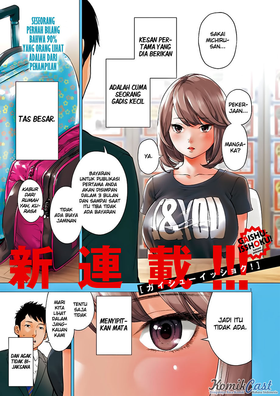 Chapter 1 - halaman 2
