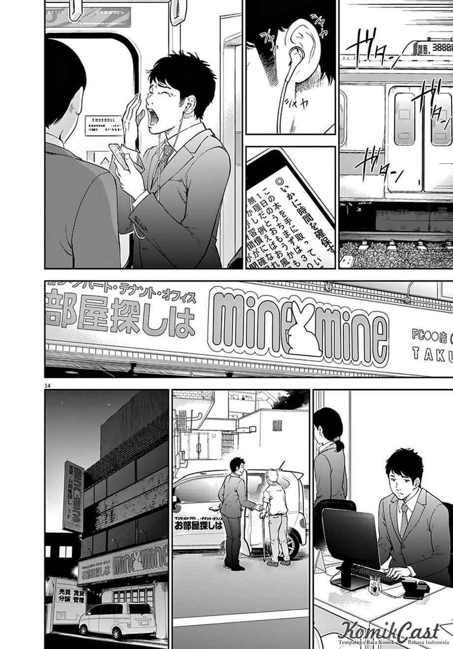 Chapter 1 - halaman 15