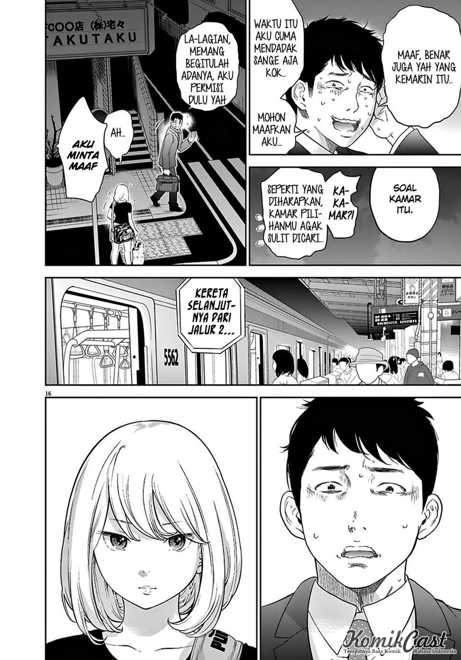 Chapter 1 - halaman 17