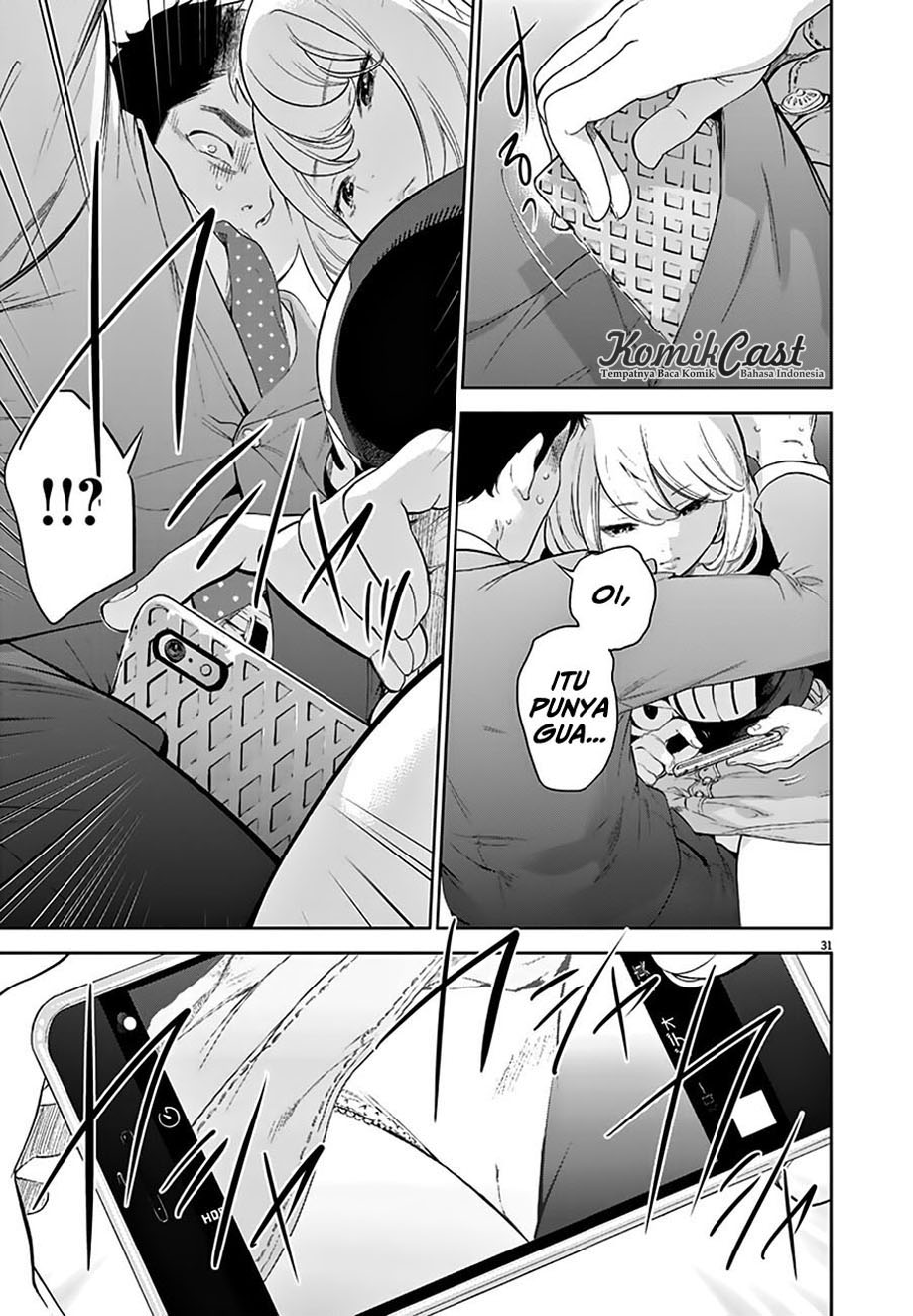 Chapter 1 - halaman 32