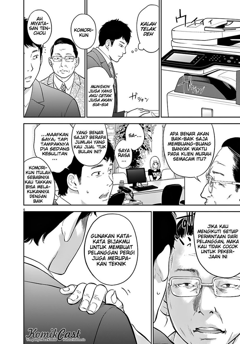 Chapter 1 - halaman 7