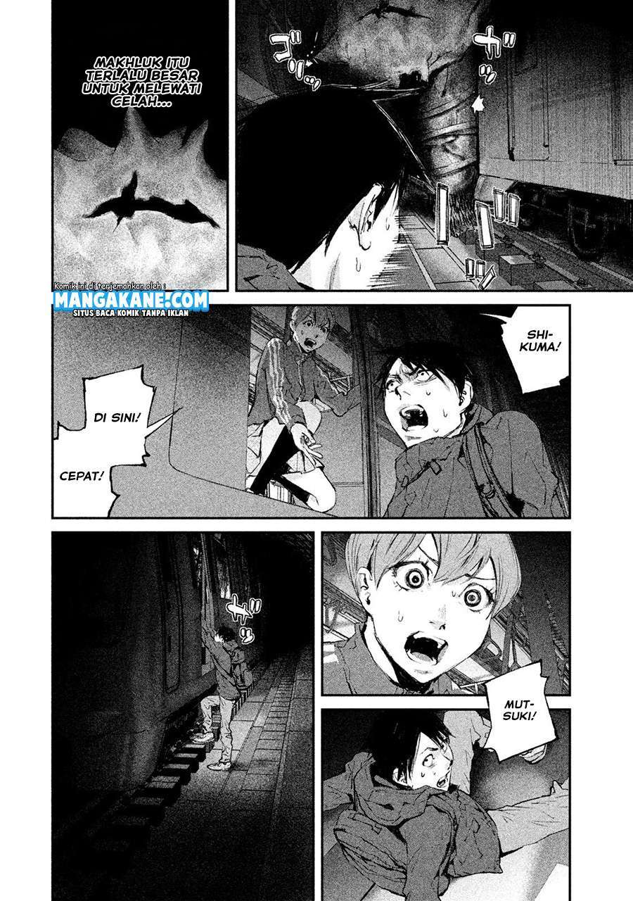 Chapter 2 - halaman 12