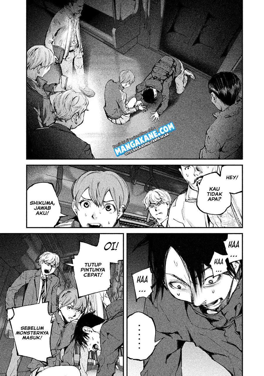 Chapter 2 - halaman 13