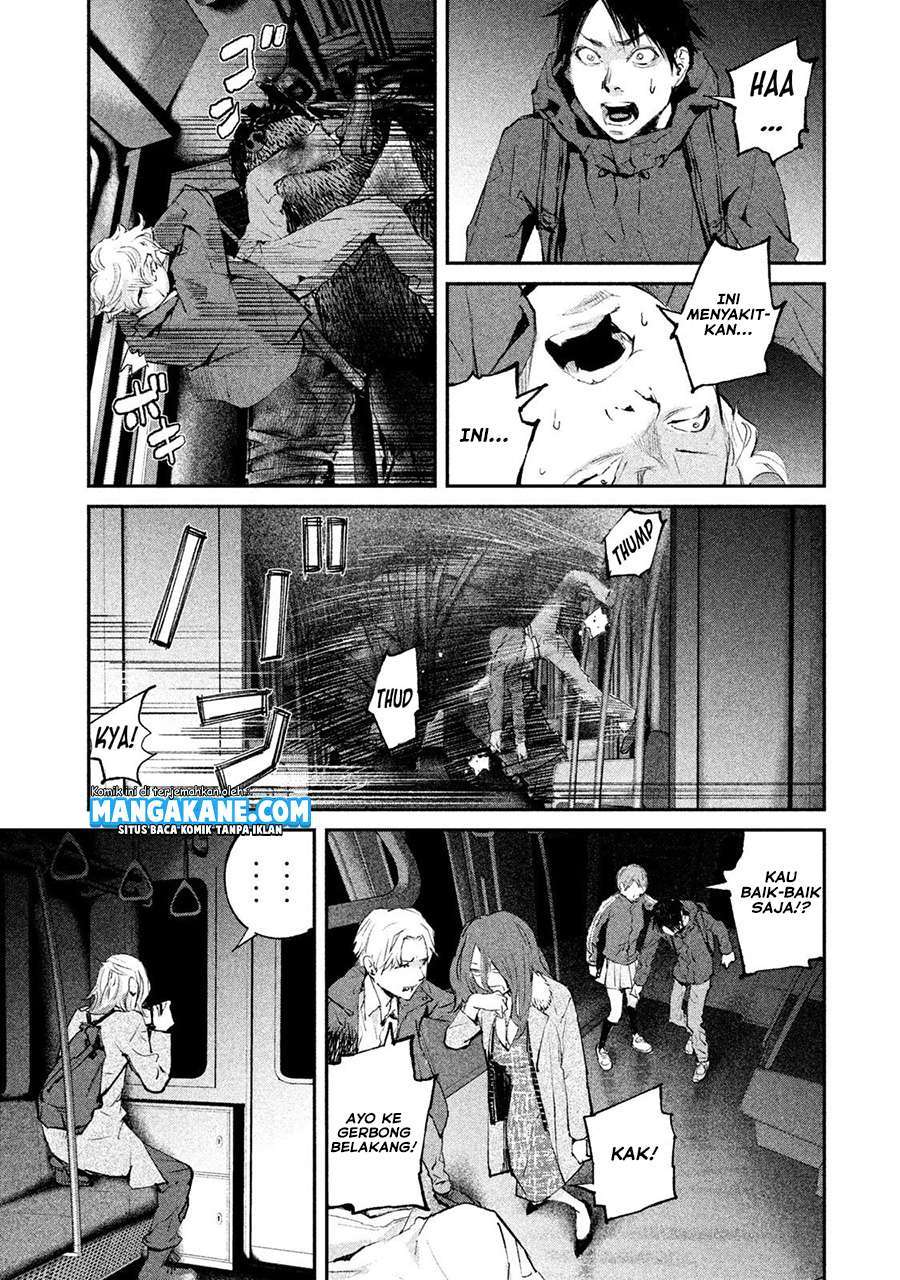 Chapter 2 - halaman 20