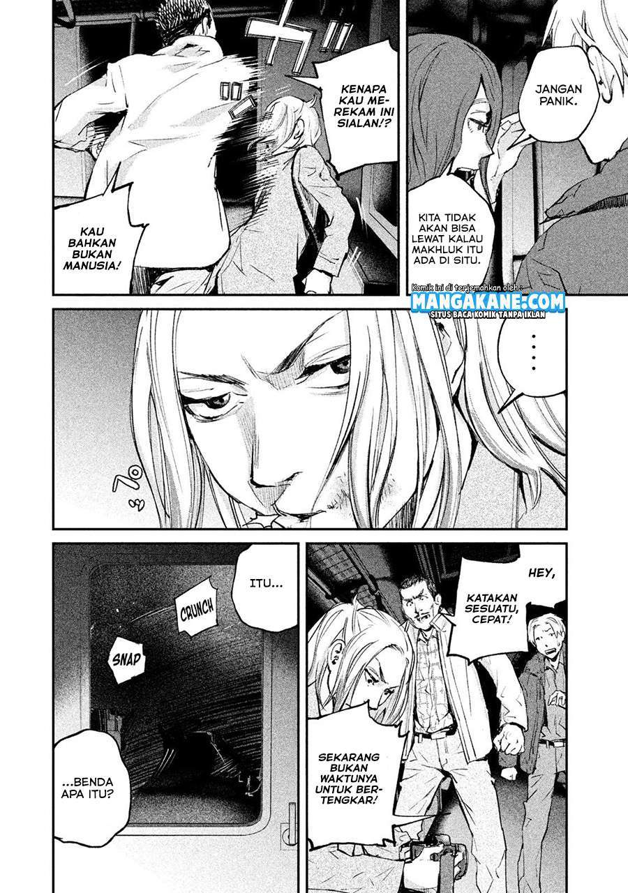 Chapter 2 - halaman 21