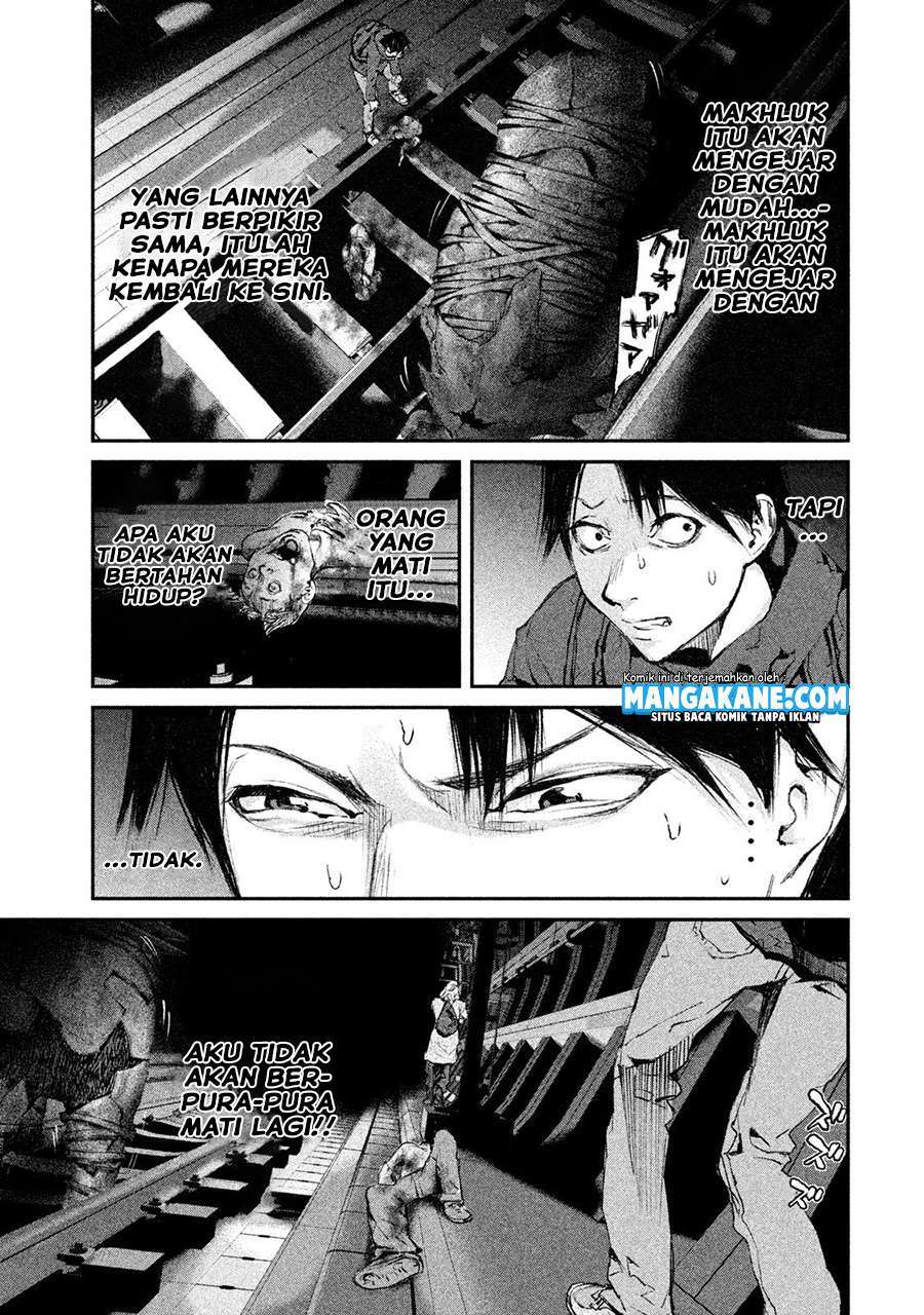 Chapter 2 - halaman 9