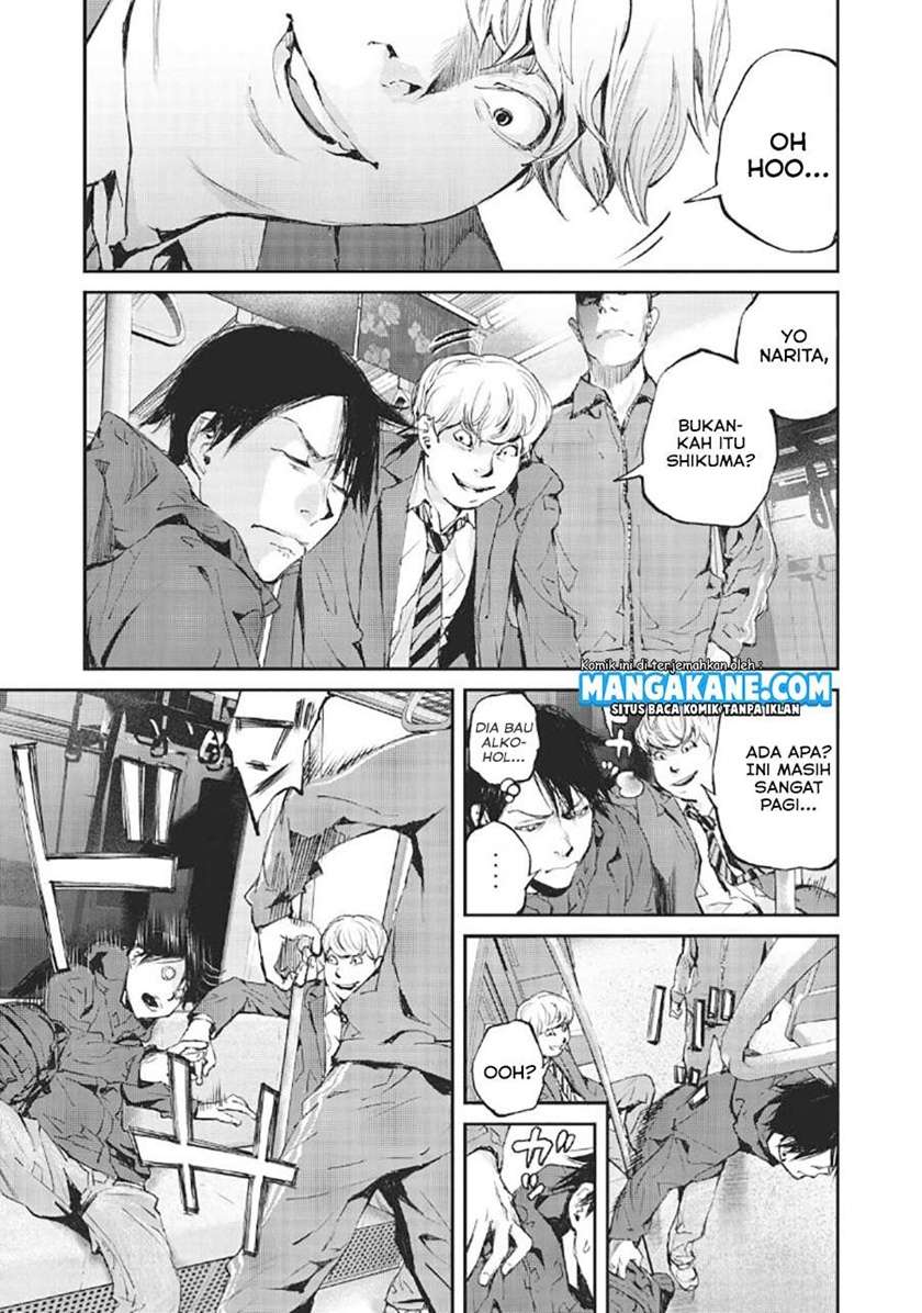Chapter 1 - halaman 7