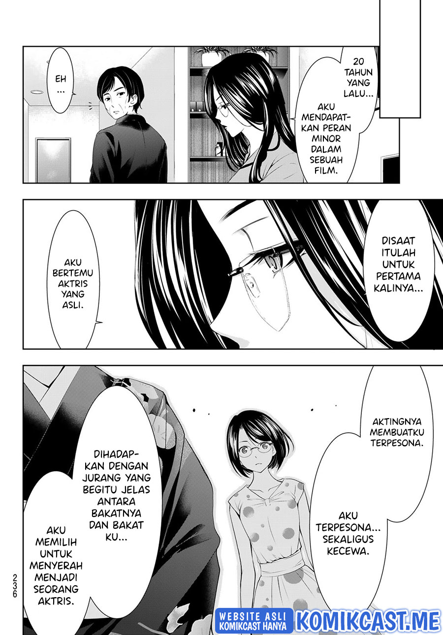 Chapter 73 - halaman 12