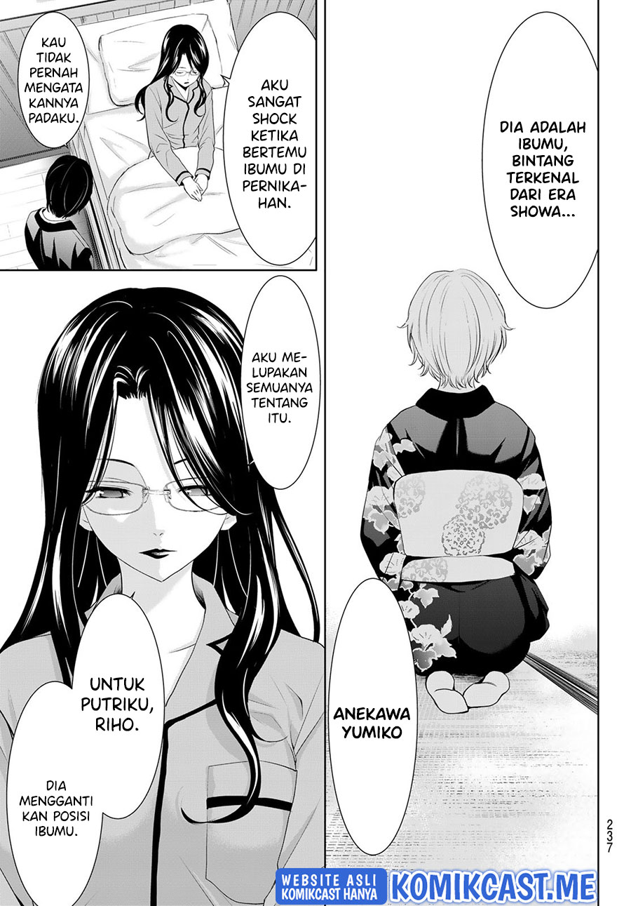 Chapter 73 - halaman 13