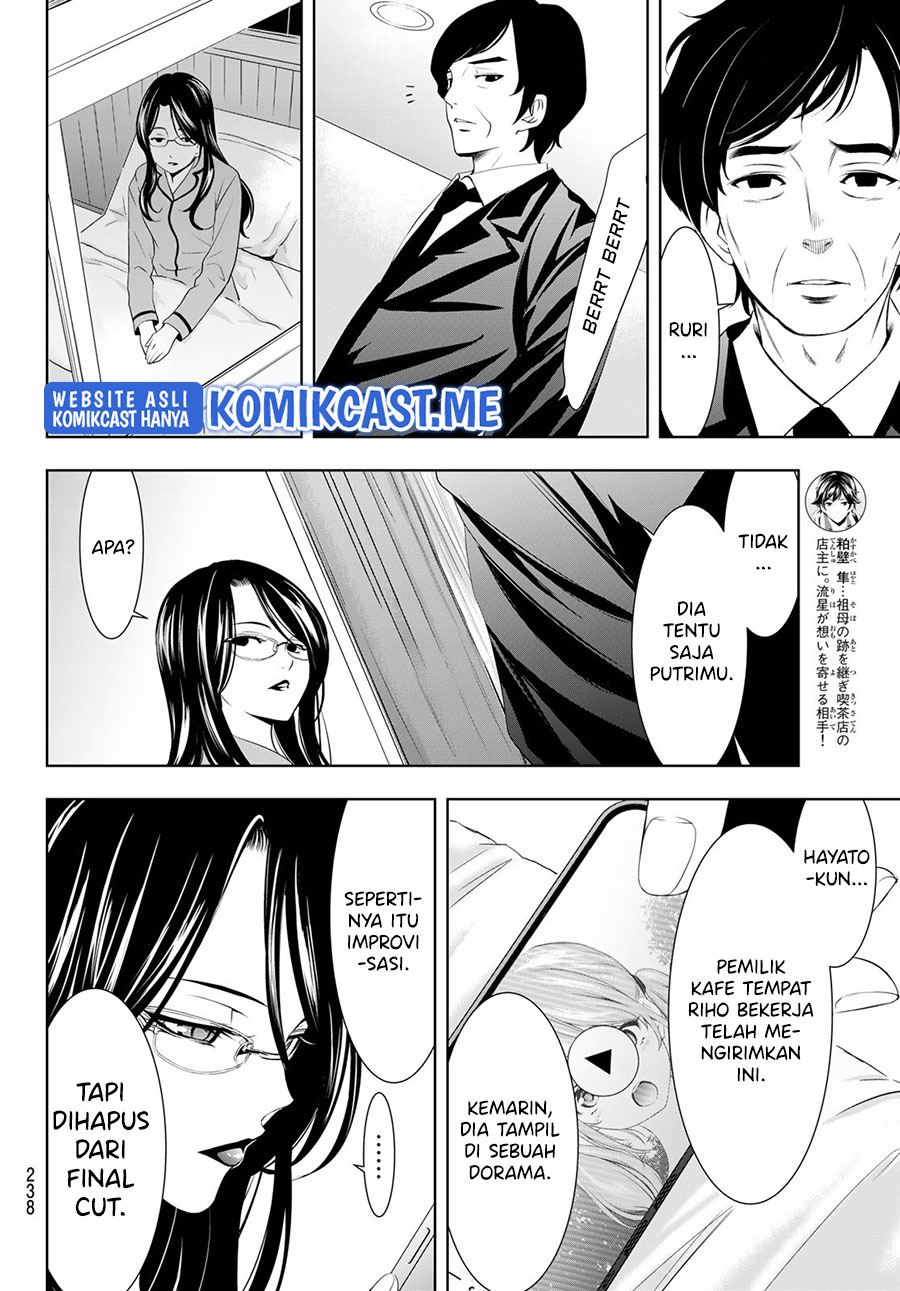 Chapter 73 - halaman 14