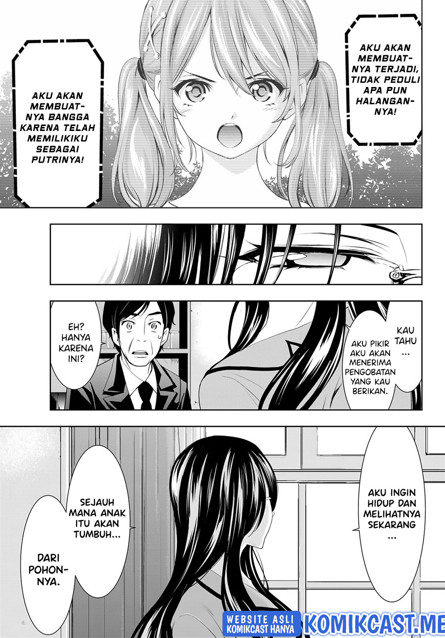 Chapter 73 - halaman 15