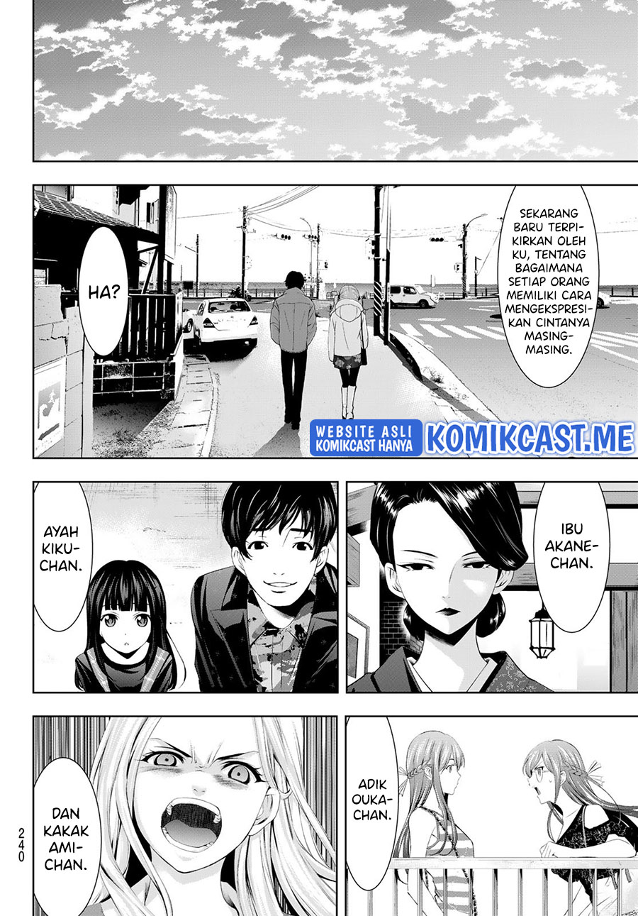 Chapter 73 - halaman 16