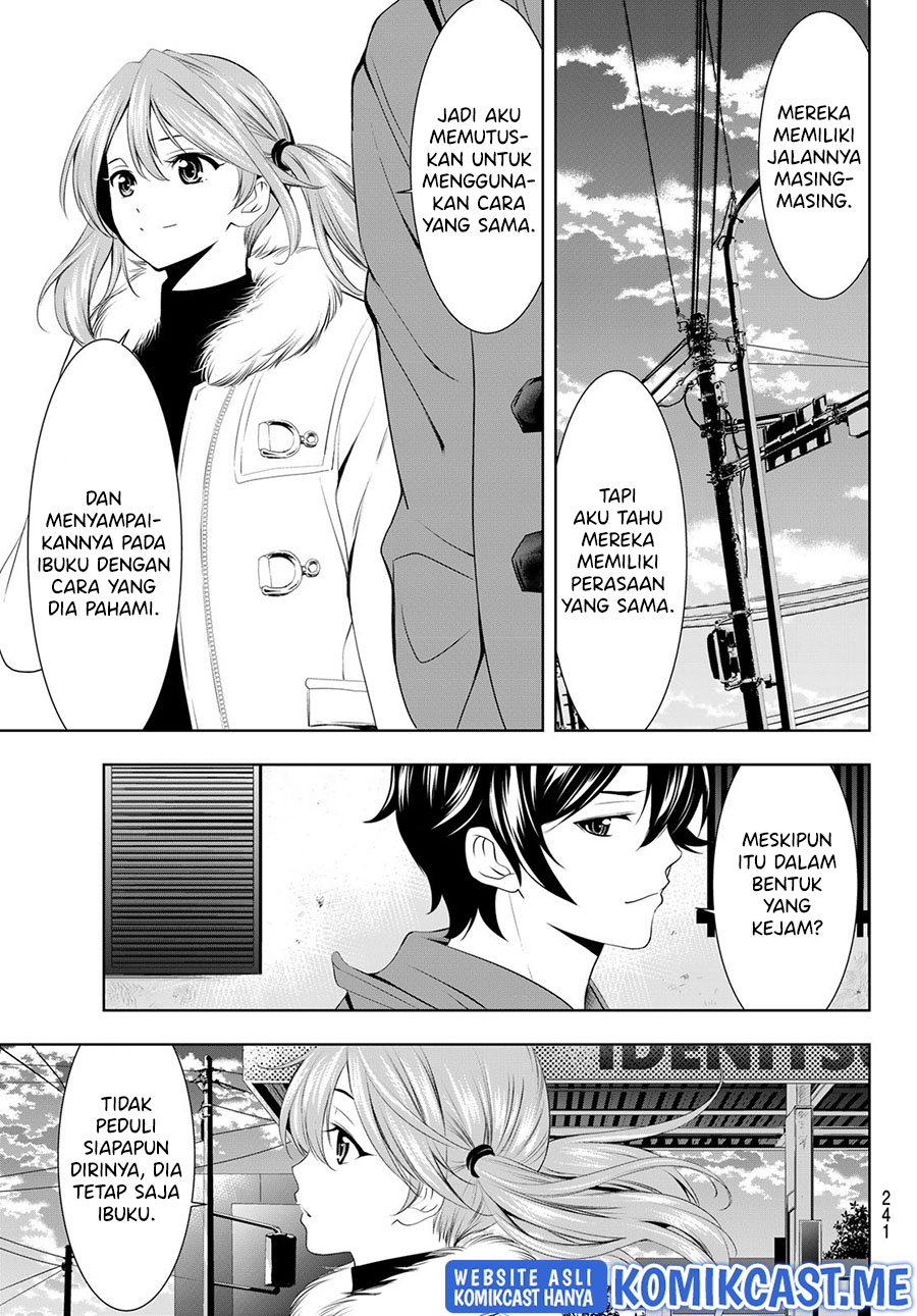 Chapter 73 - halaman 17