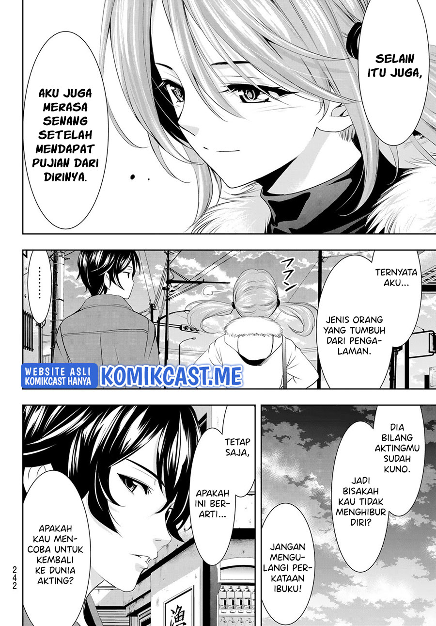 Chapter 73 - halaman 18