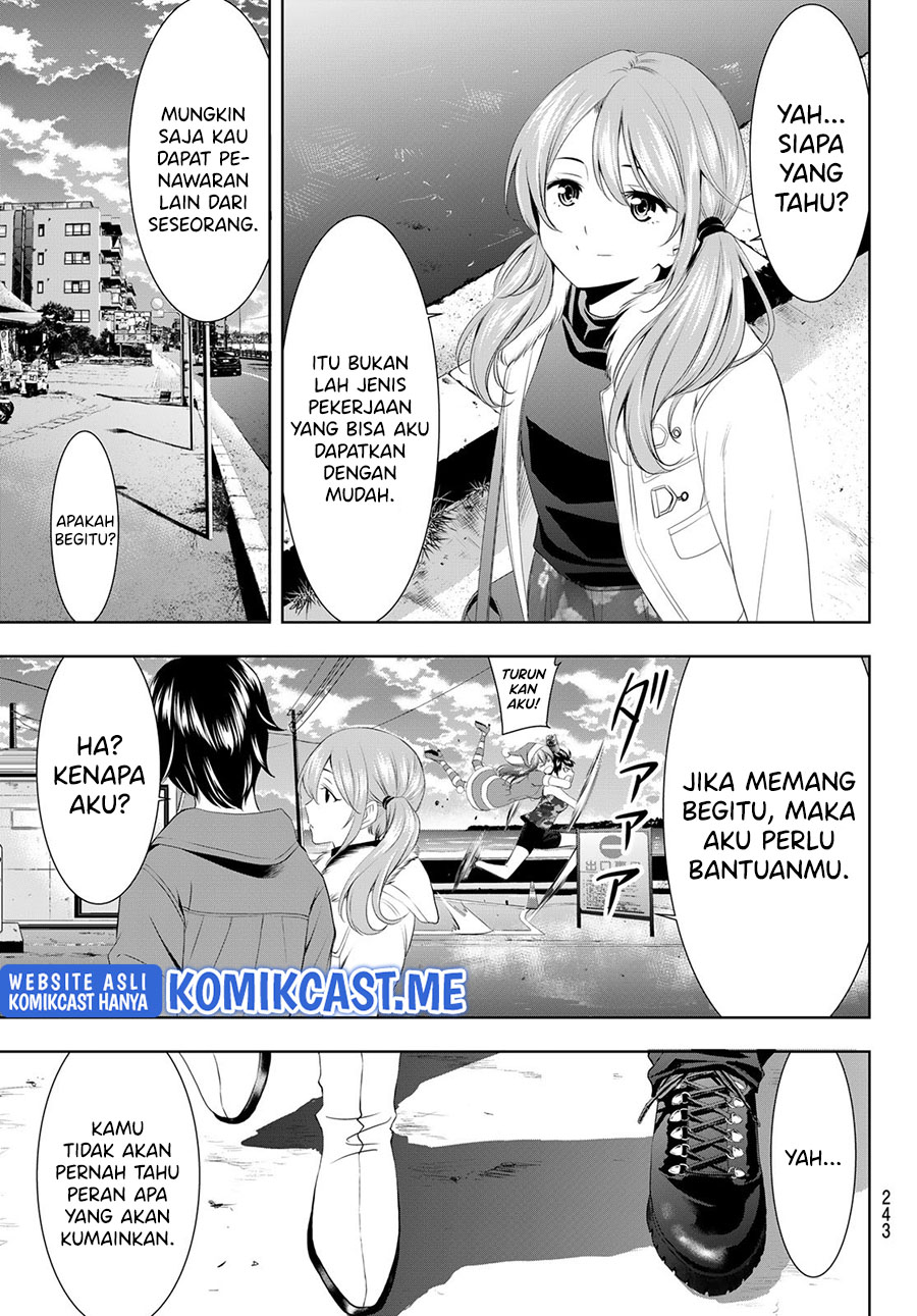 Chapter 73 - halaman 19