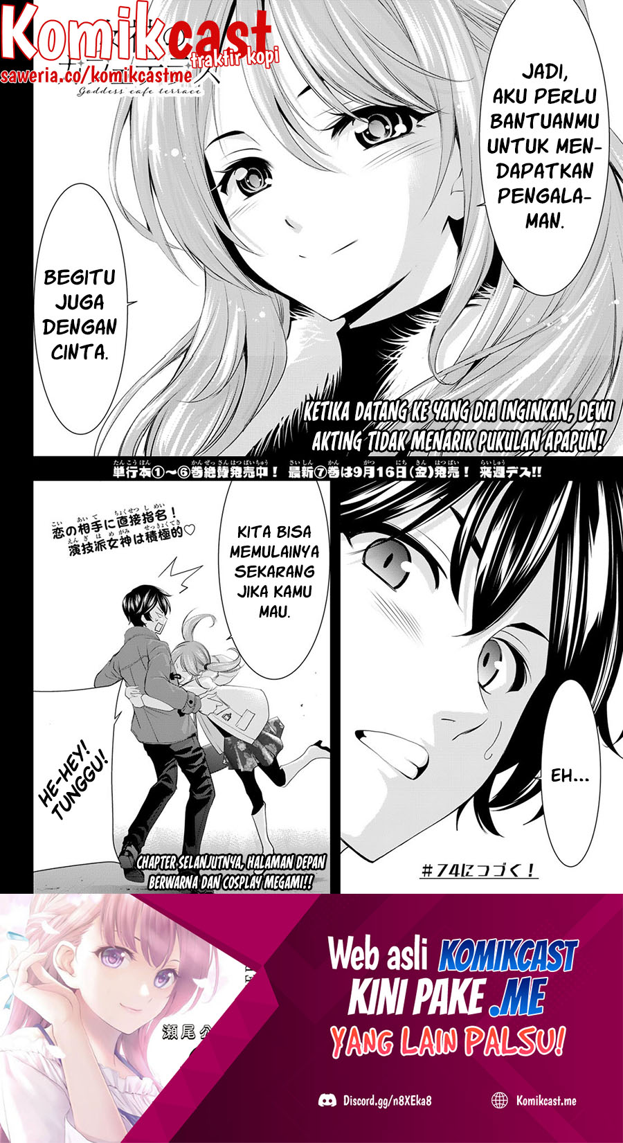 Chapter 73 - halaman 20
