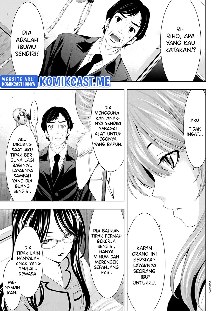Chapter 73 - halaman 5