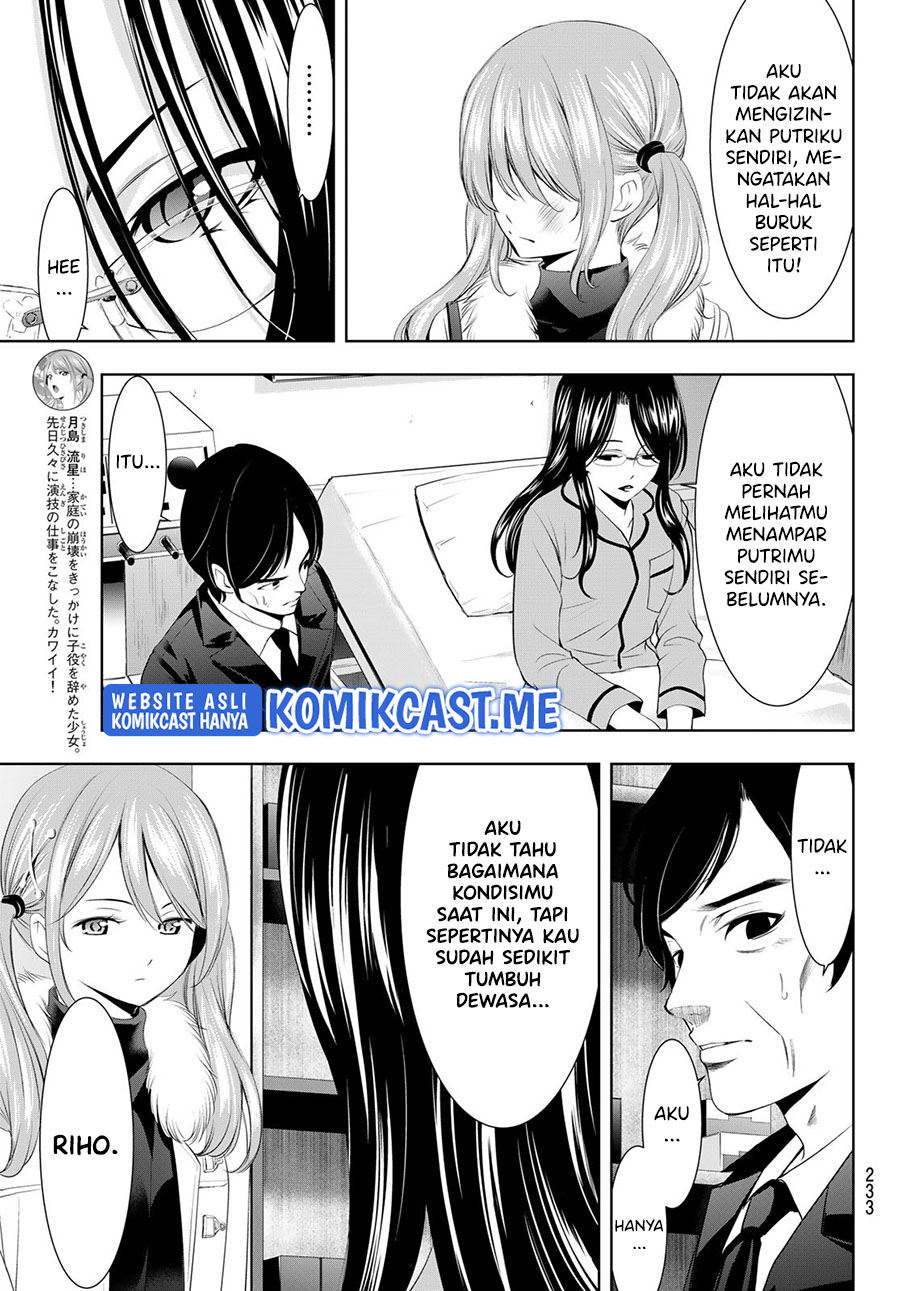 Chapter 73 - halaman 9