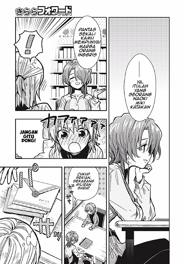 Chapter 78 - halaman 19