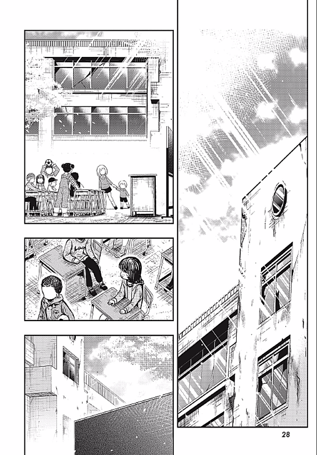 Chapter 78 - halaman 26