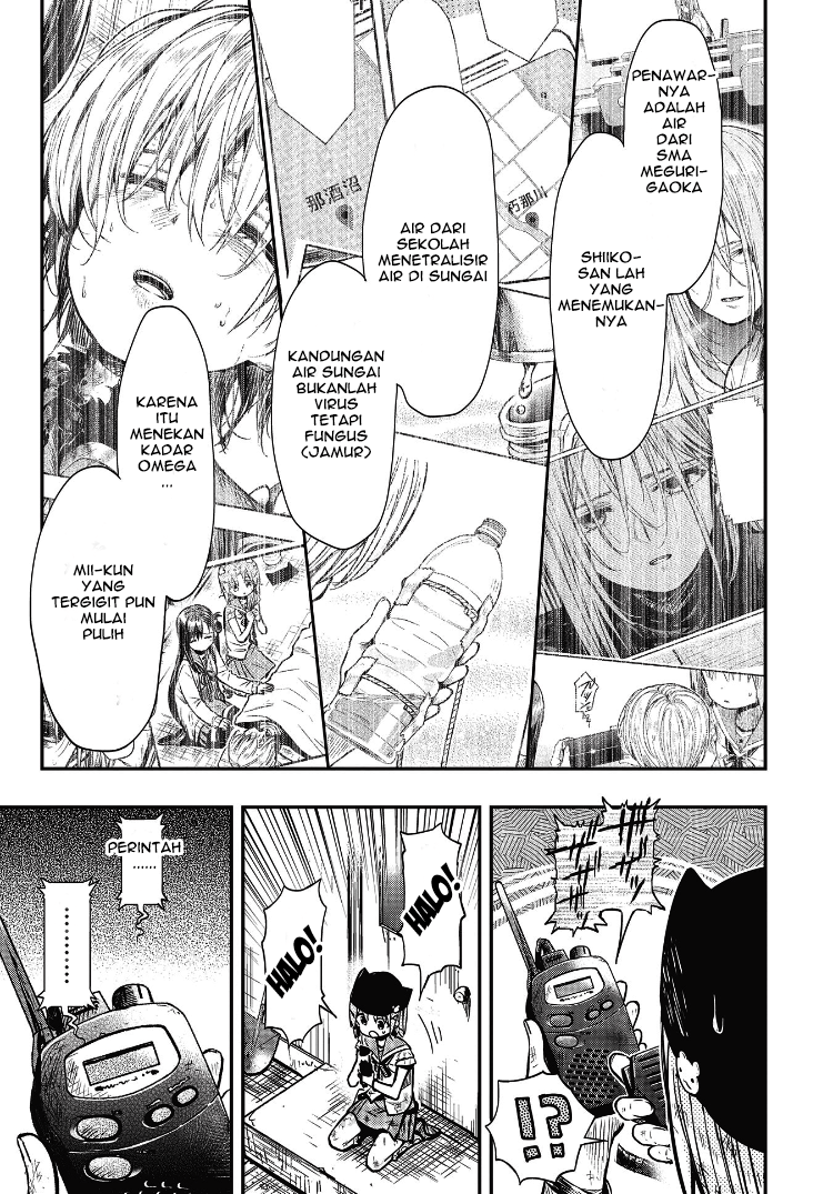 Chapter 77 - halaman 13