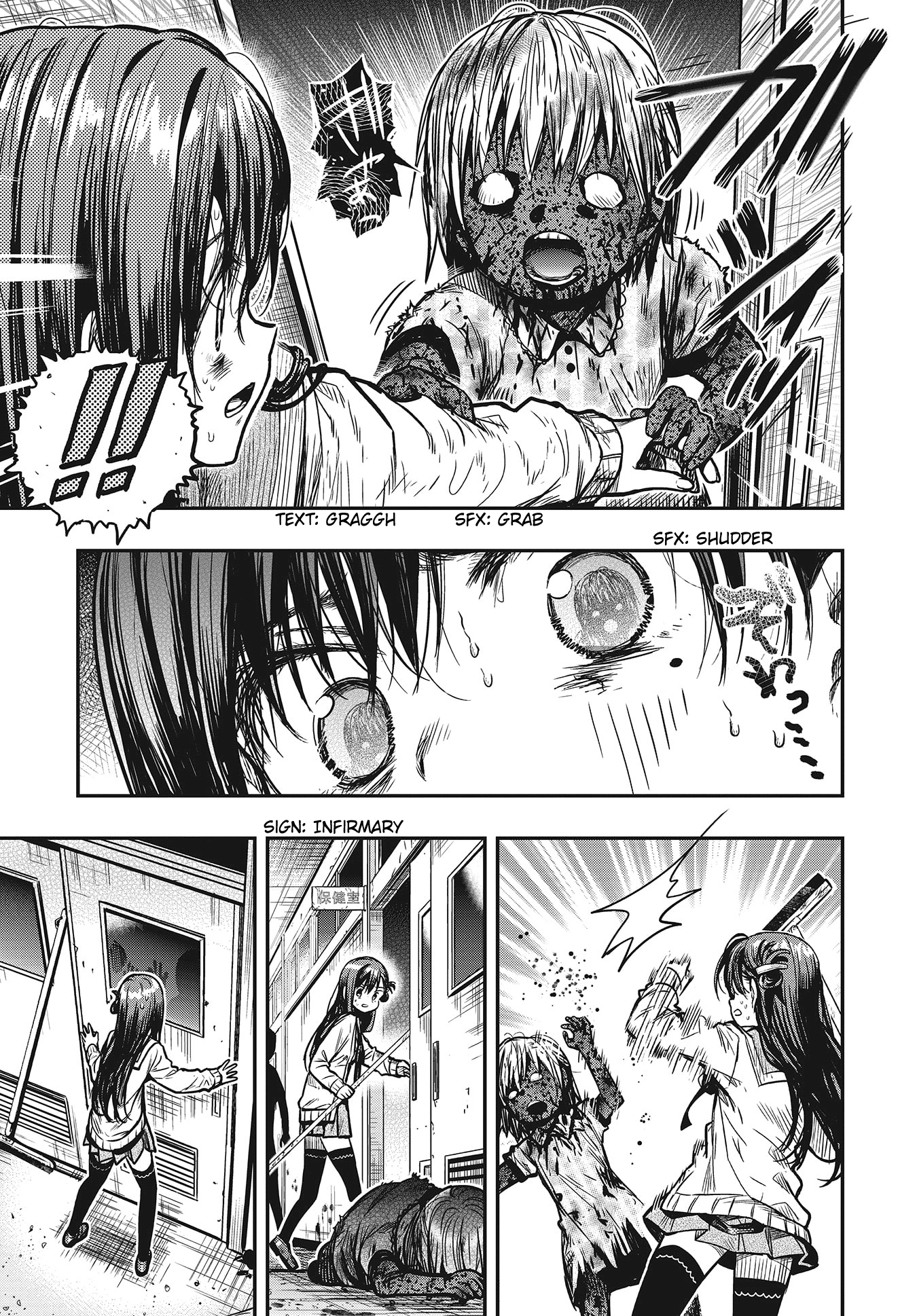 Chapter 76 - halaman 6